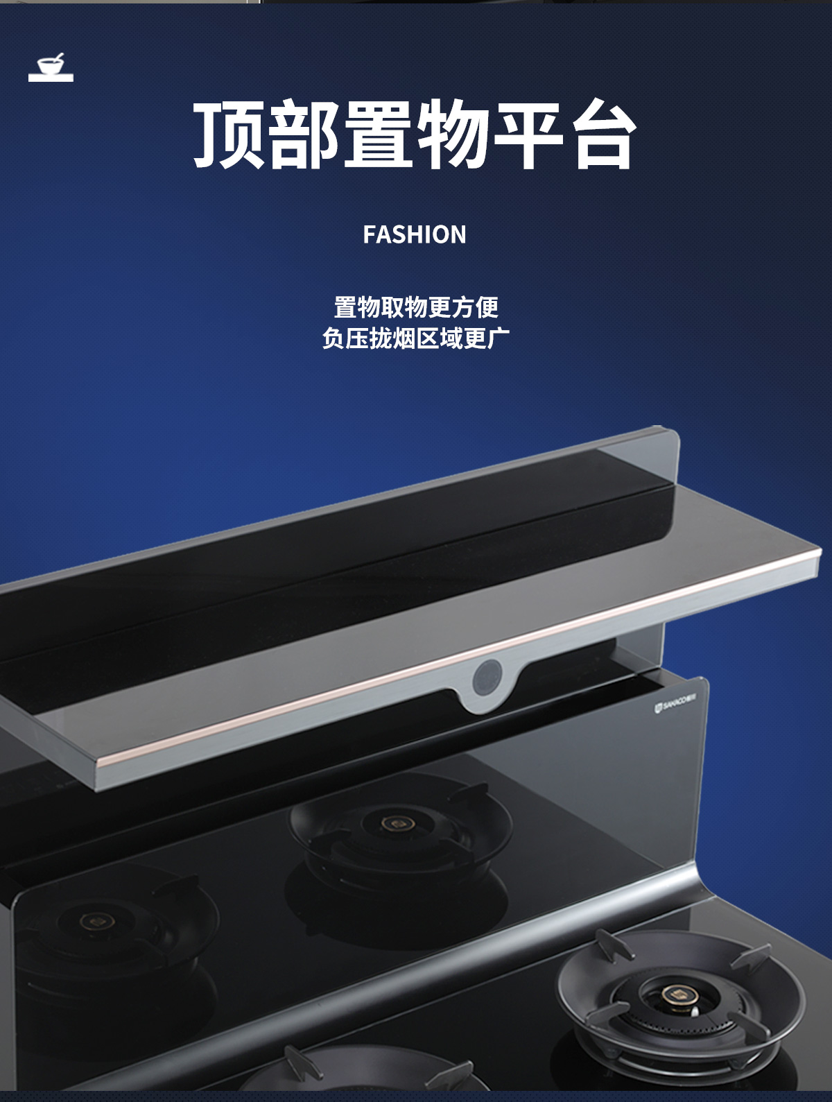 AI無極風(fēng)K2X