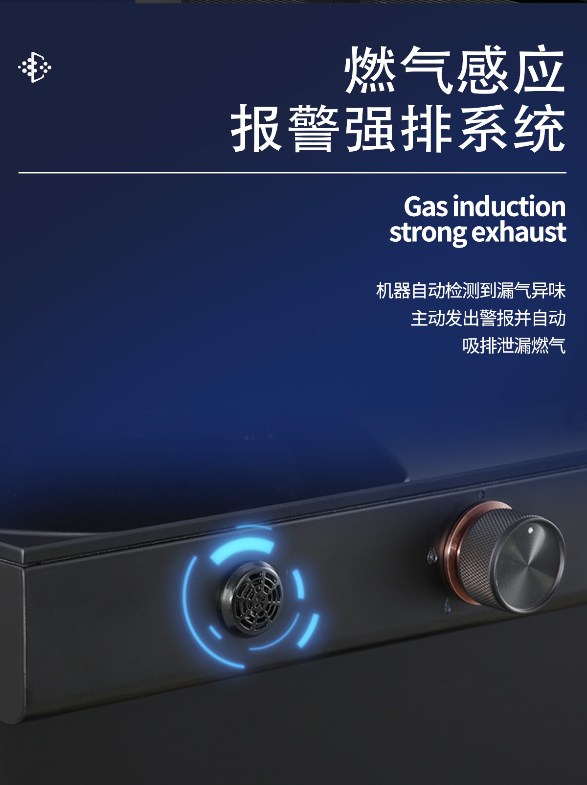 AI無極風(fēng)K2X