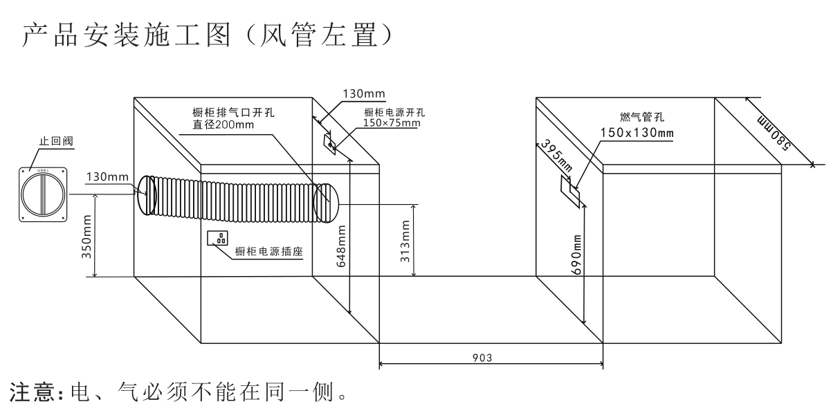 AI無極風(fēng)K2X