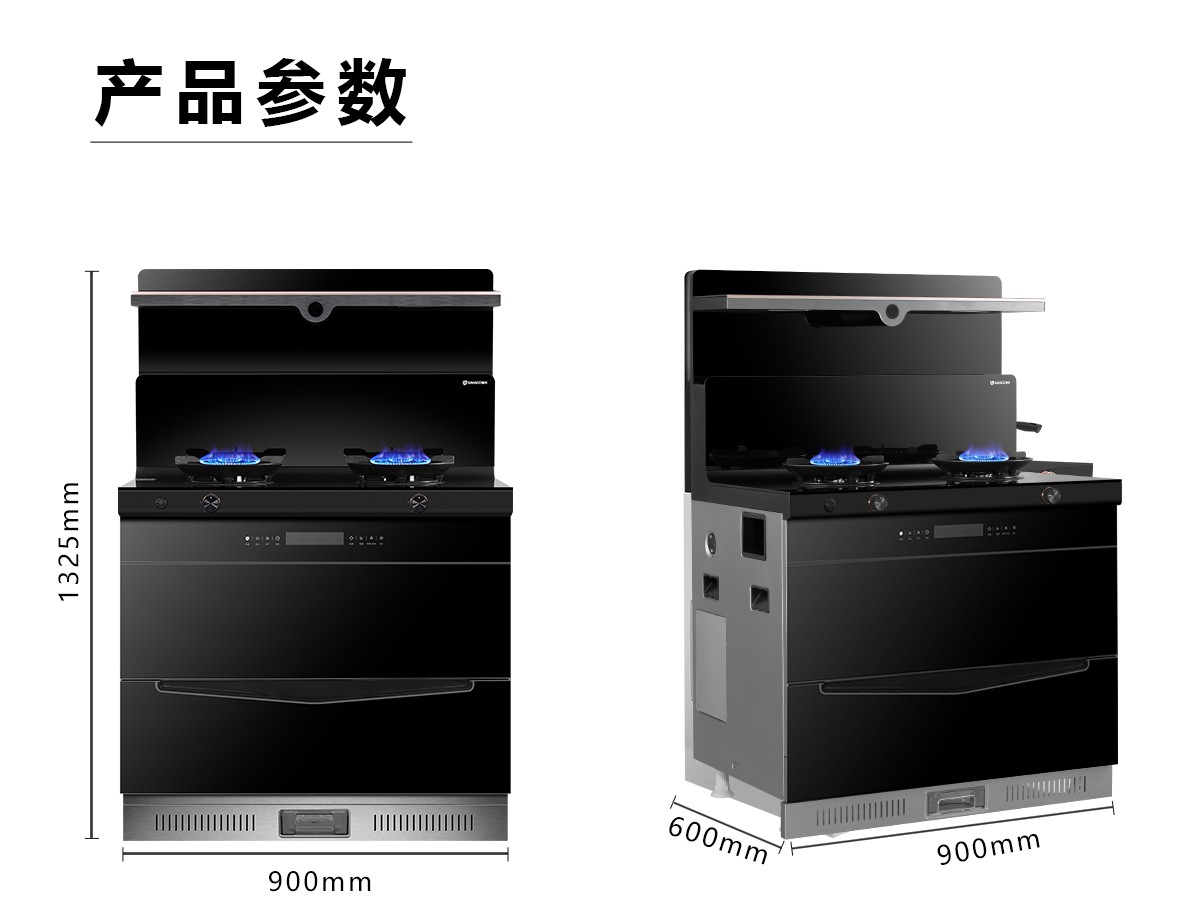 AI無極風(fēng)K2X