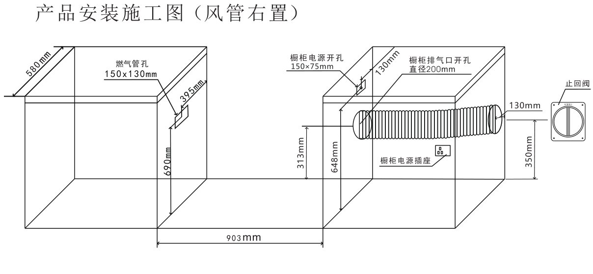 AI無極風(fēng)K2X
