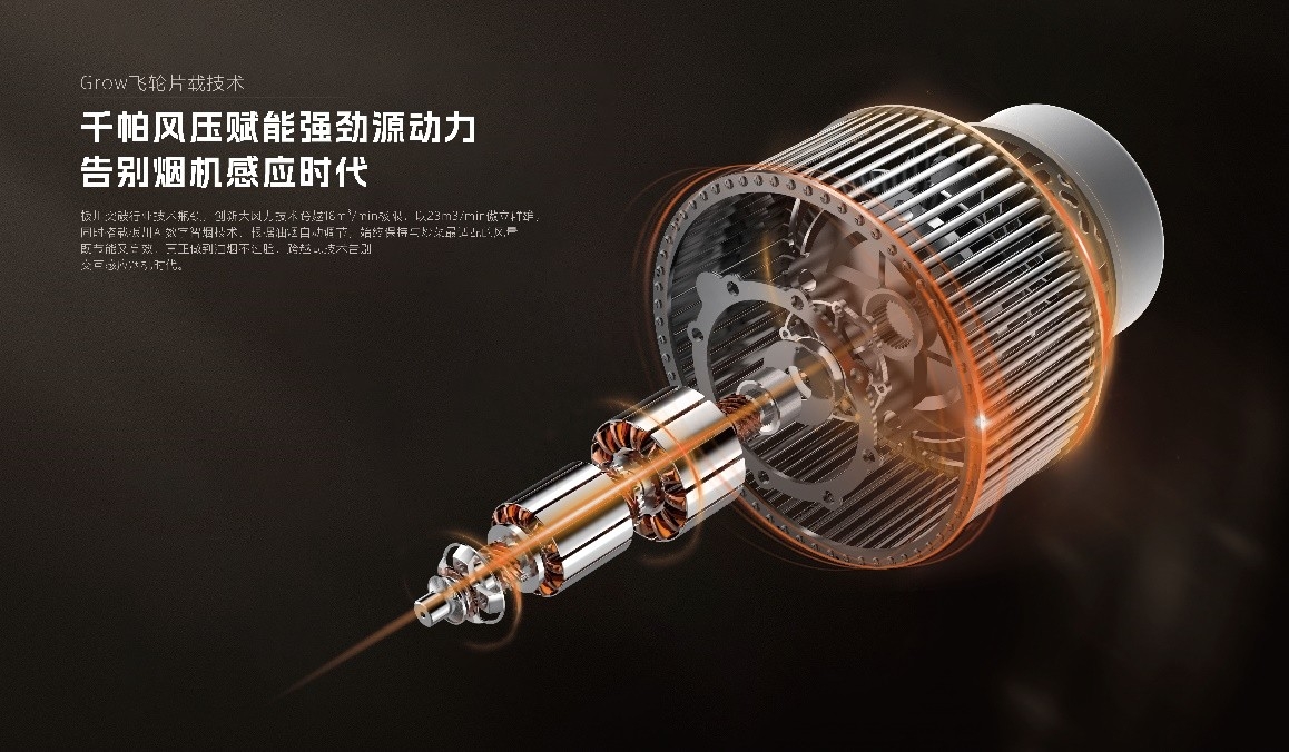 打破生活桎梏，板川超性能集成灶開(kāi)啟無(wú)煙廚房新紀(jì)元