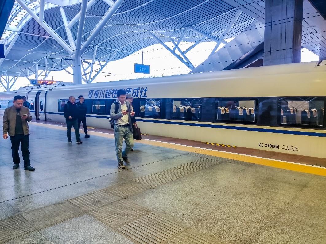 奔跑吧！板川超性能！板川冠名列車席卷全國百城千站！