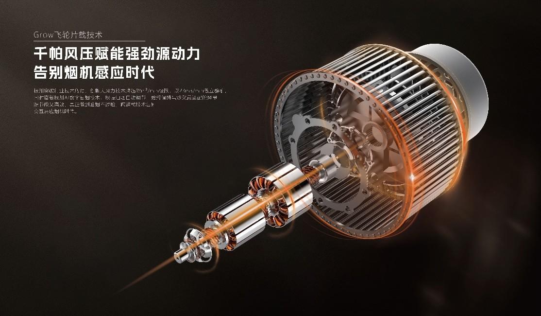 廚房油煙成肺癌隱患？板川“集成灶超跑”帶你抵達(dá)無煙廚房新境界