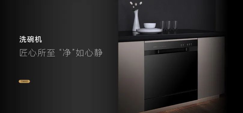 寒冬暖心之選！板川全品類(lèi)產(chǎn)品，溫暖你的每一個(gè)冬日瞬間