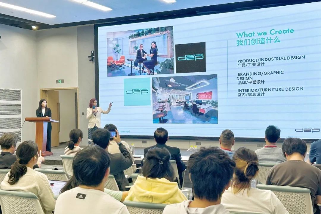 板川電器亮相世界聯合設計大會分論壇會議：中國智造×意大利設計，共繪創新藍圖