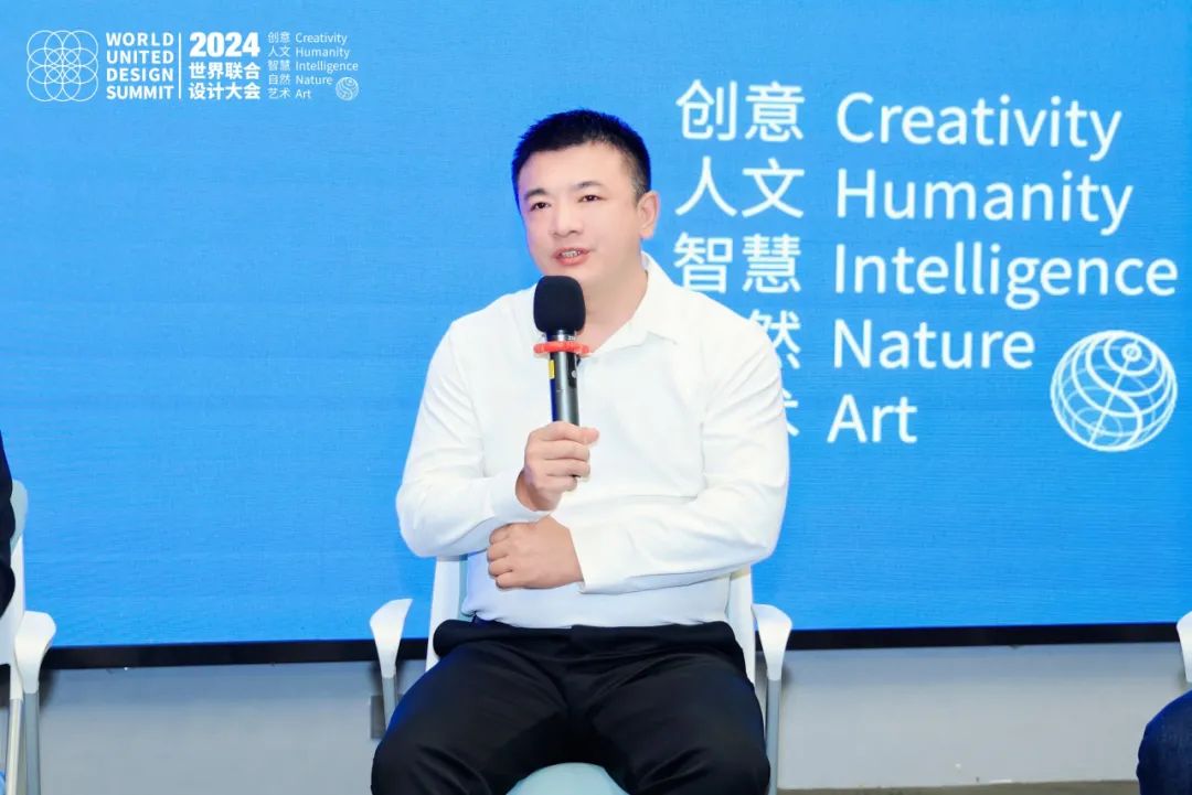 板川電器亮相世界聯合設計大會分論壇會議：中國智造×意大利設計，共繪創新藍圖