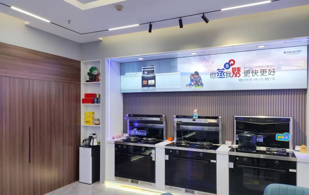 門店煥新 | 順應(yīng)時(shí)代需求，強(qiáng)化品牌形象——大連金州